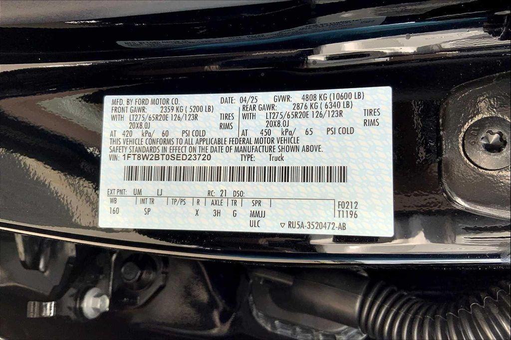 new 2025 Ford F-250 car, priced at $88,350