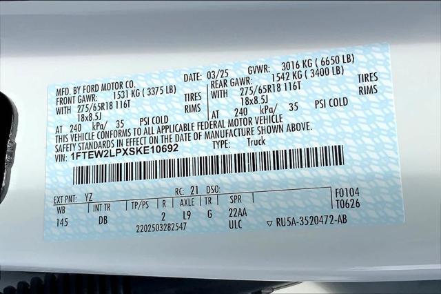 new 2025 Ford F-150 car, priced at $47,571