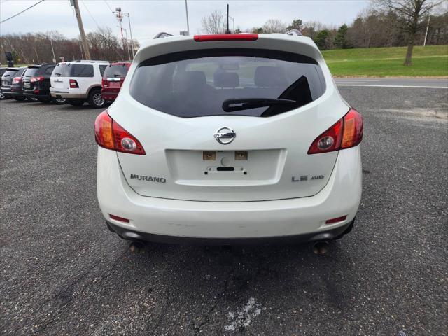 used 2009 Nissan Murano car, priced at $6,495