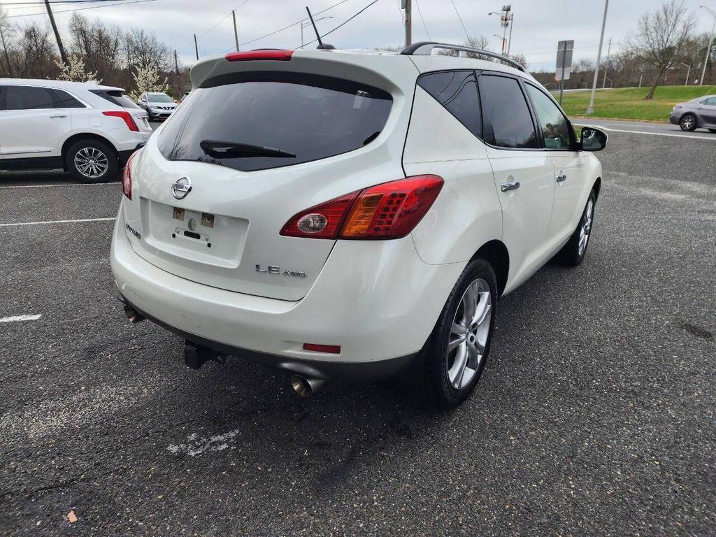 used 2009 Nissan Murano car, priced at $4,495