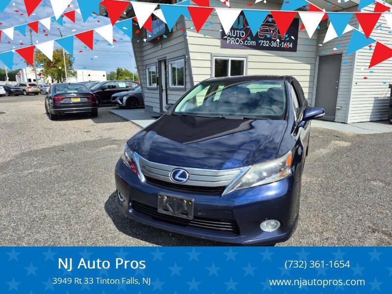 used 2012 Lexus HS 250h car, priced at $6,995