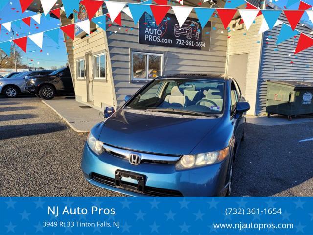 used 2007 Honda Civic car, priced at $5,995