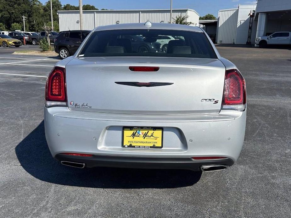 used 2023 Chrysler 300 car