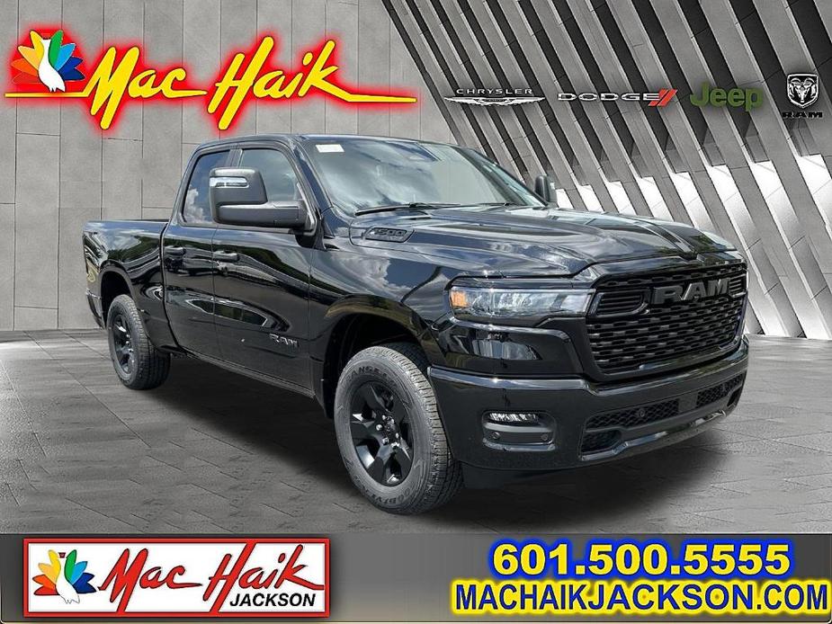 new 2025 Ram 1500 car, priced at $48,950