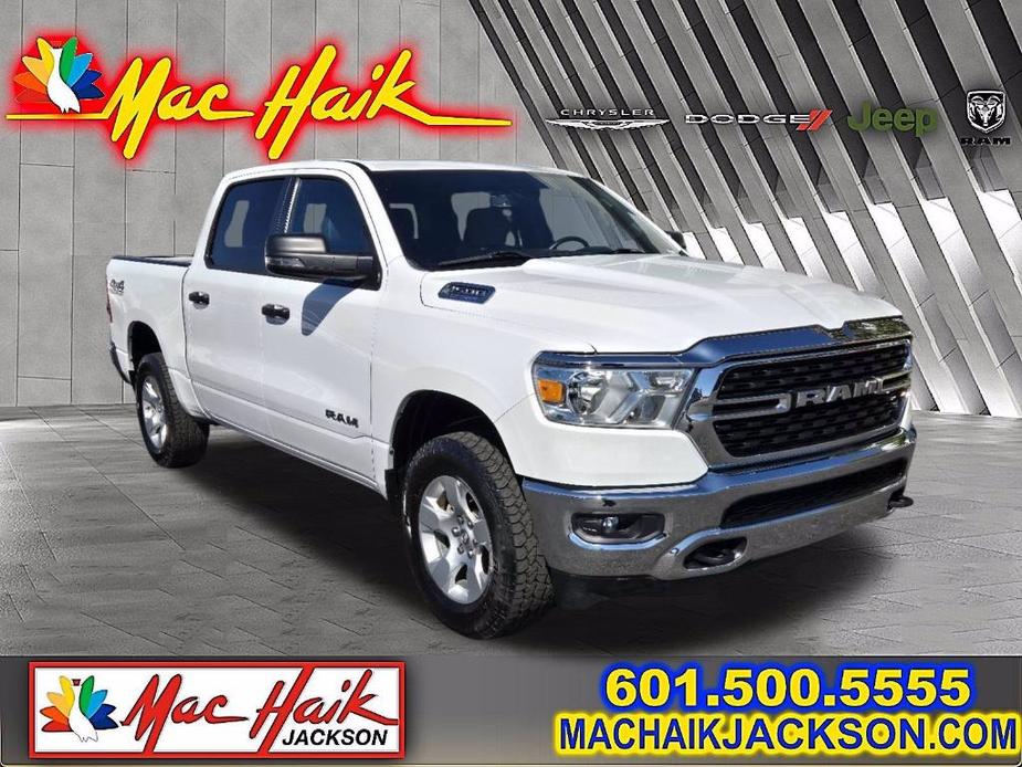 used 2023 Ram 1500 car