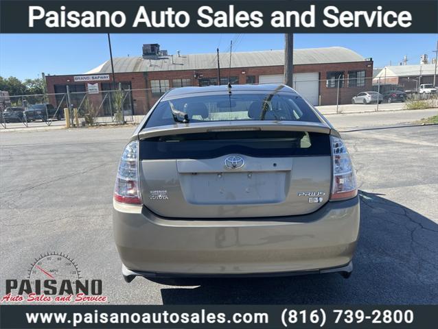 used 2009 Toyota Prius car, priced at $6,000