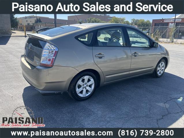 used 2009 Toyota Prius car, priced at $6,000