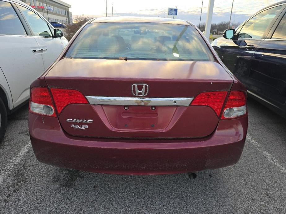 used 2009 Honda Civic car, priced at $7,988