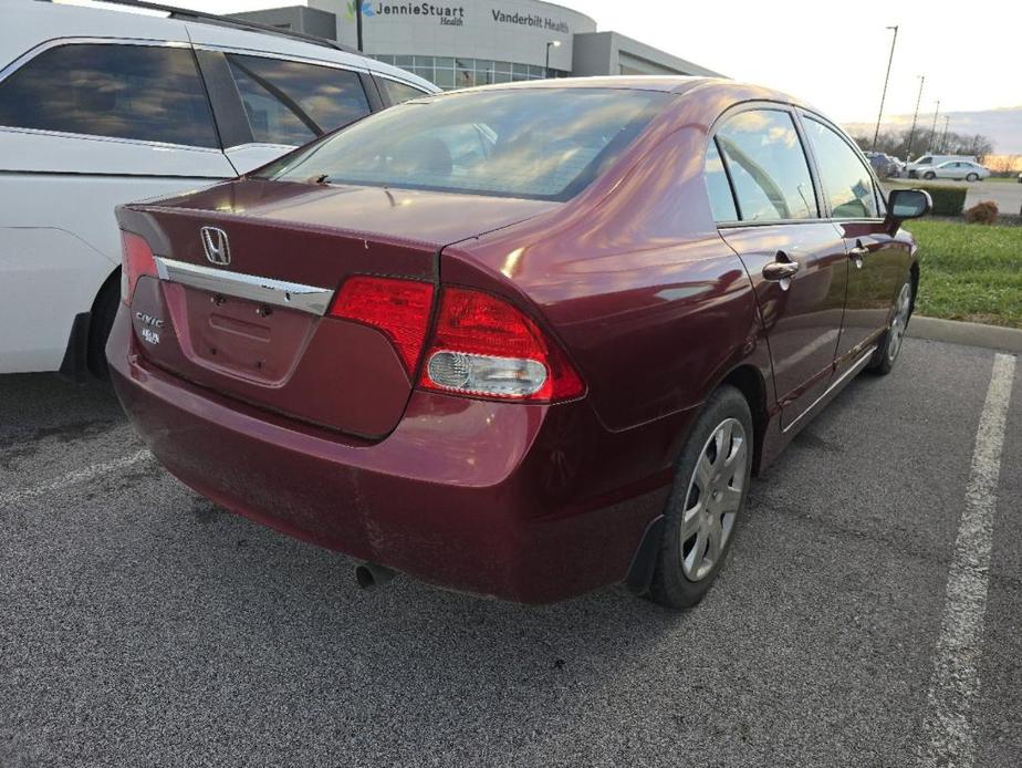 used 2009 Honda Civic car, priced at $7,988