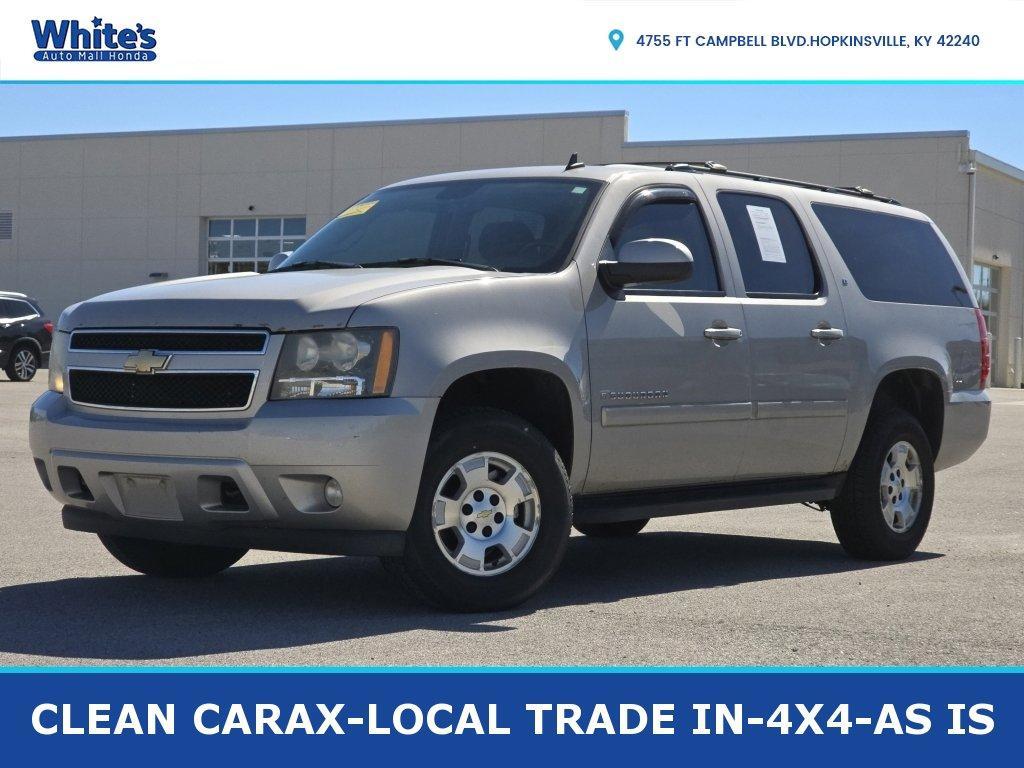 used 2007 Chevrolet Suburban car, priced at $5,488