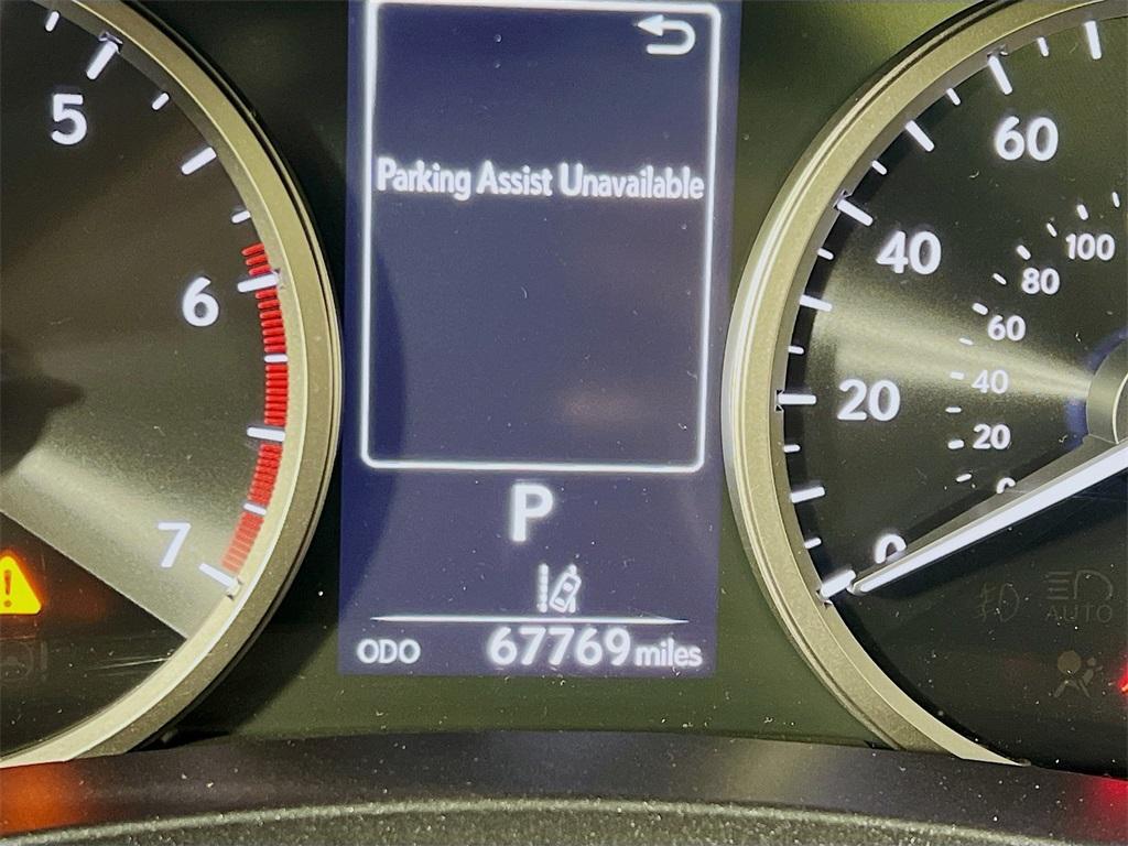 used 2019 Lexus NX 300 car