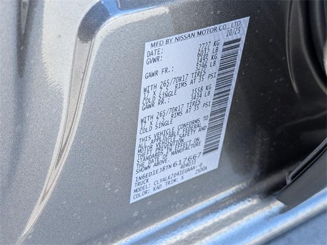 new 2026 Nissan Frontier car, priced at $40,670