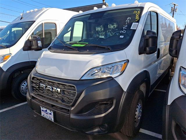 new 2025 Ram ProMaster 2500 car