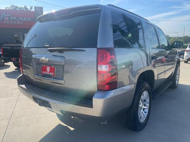 used 2008 Chevrolet Tahoe car, priced at $11,995