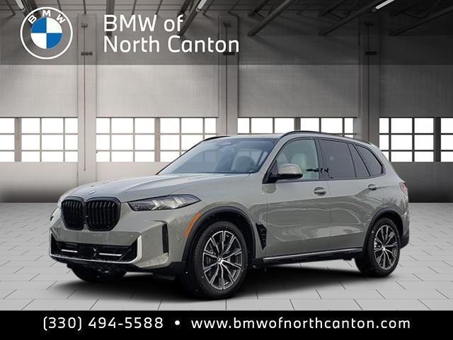 new 2025 BMW X5 car, priced at $81,075