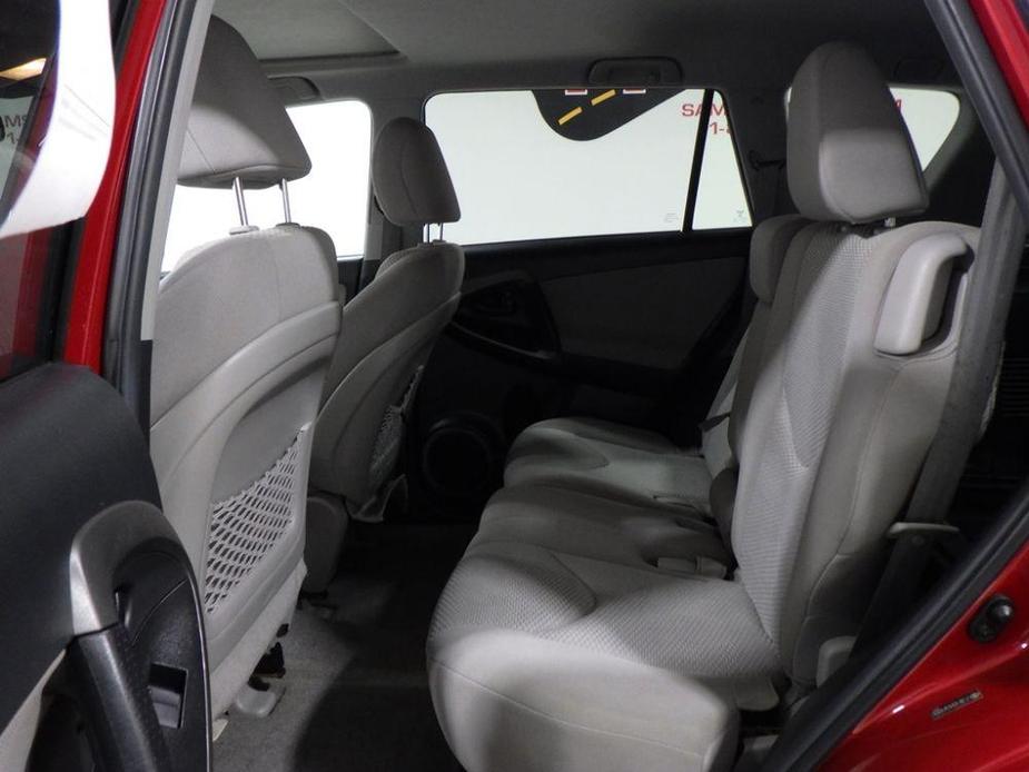 used 2012 Toyota RAV4 car