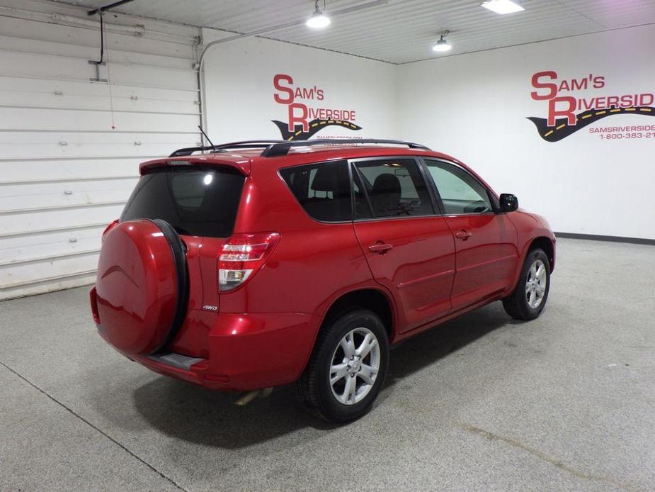 used 2012 Toyota RAV4 car