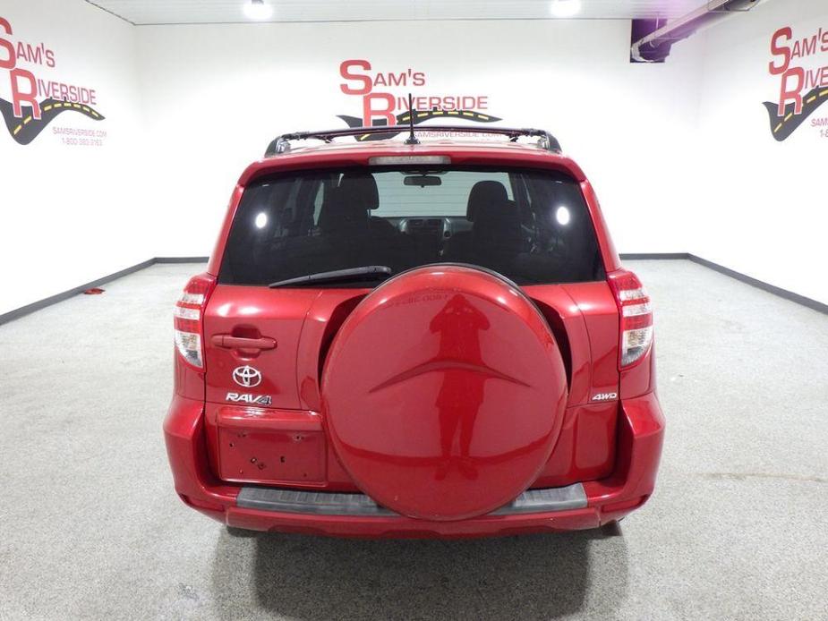 used 2012 Toyota RAV4 car