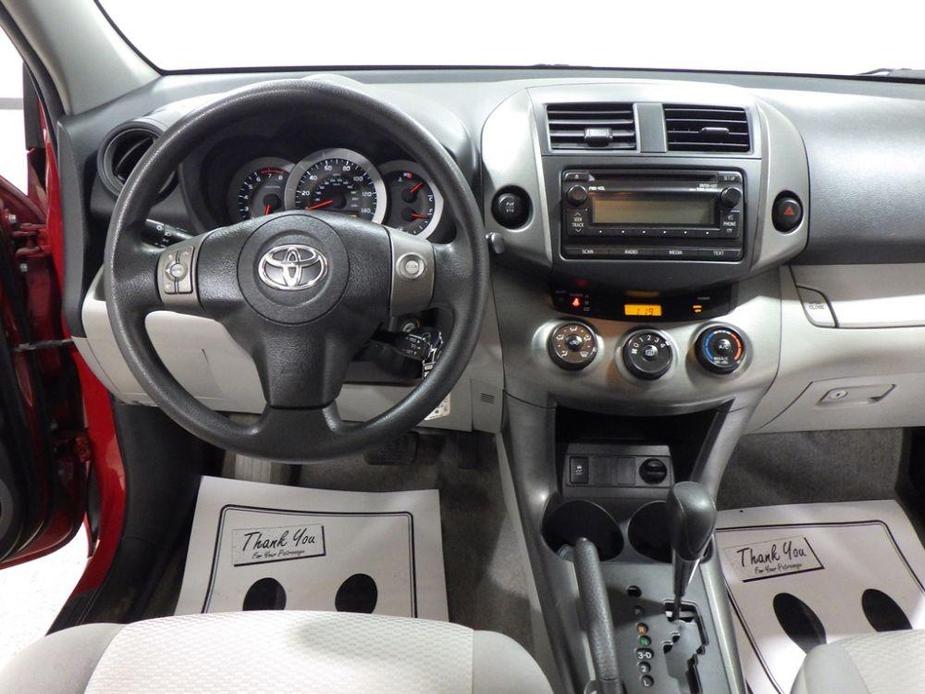 used 2012 Toyota RAV4 car