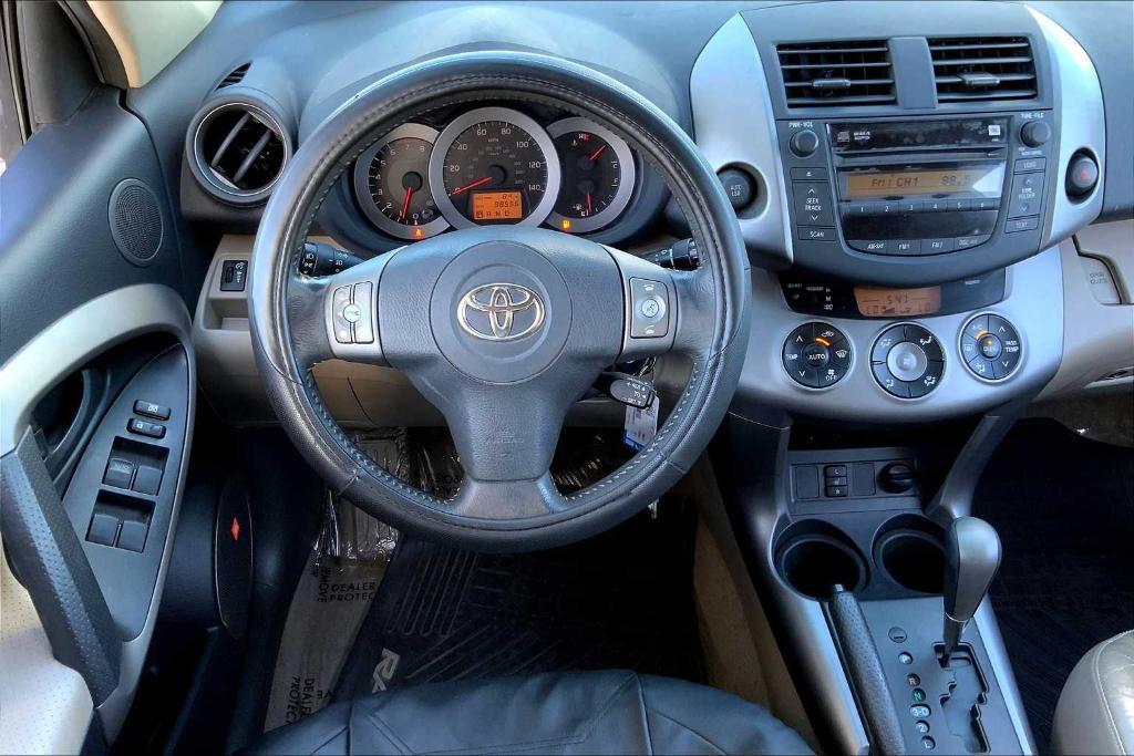 used 2008 Toyota RAV4 car, priced at $7,994