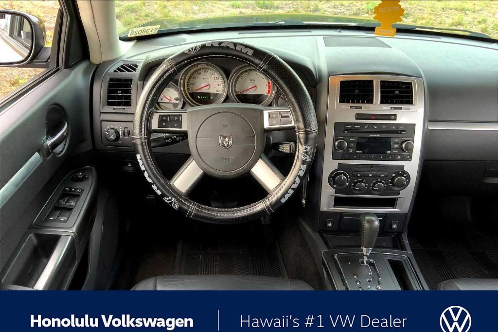 used 2010 Dodge Charger car, priced at $5,992