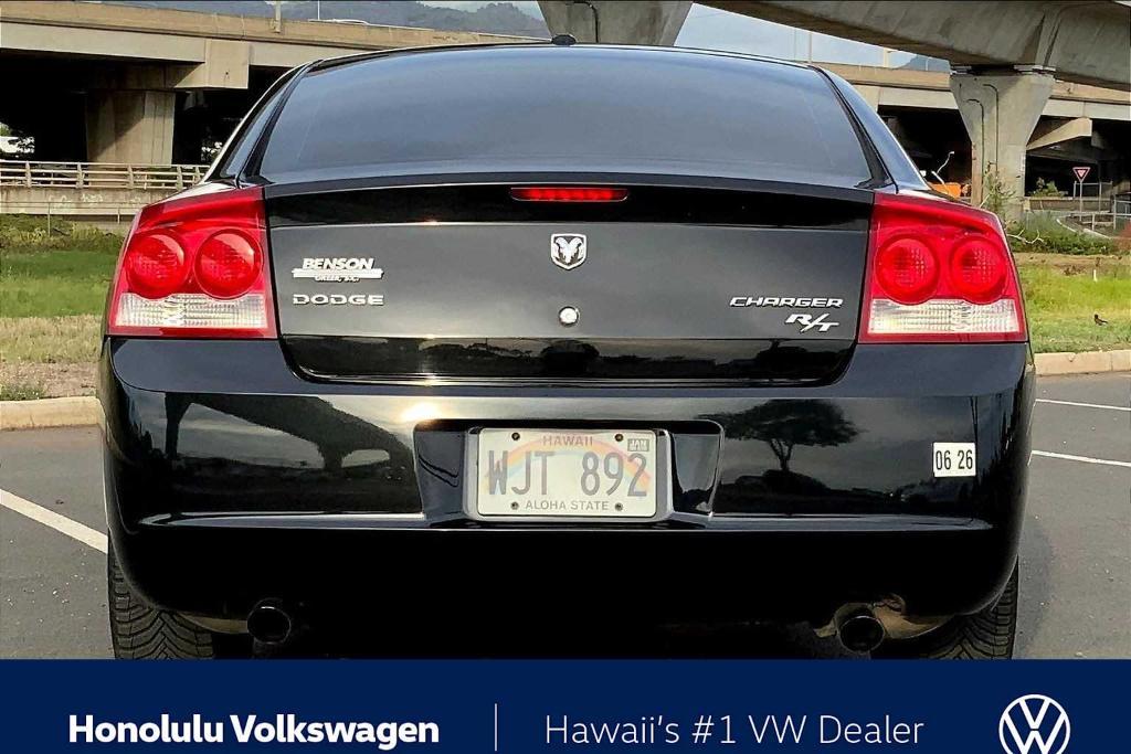 used 2010 Dodge Charger car, priced at $5,992