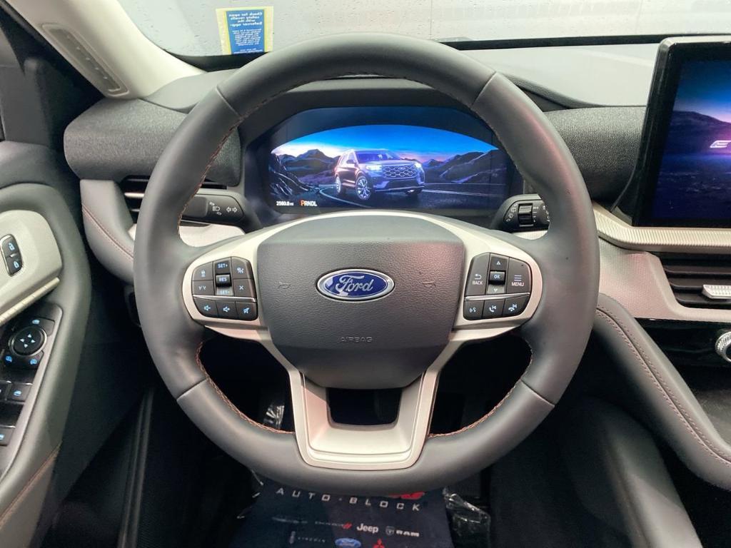 new 2025 Ford Explorer car, priced at $44,145