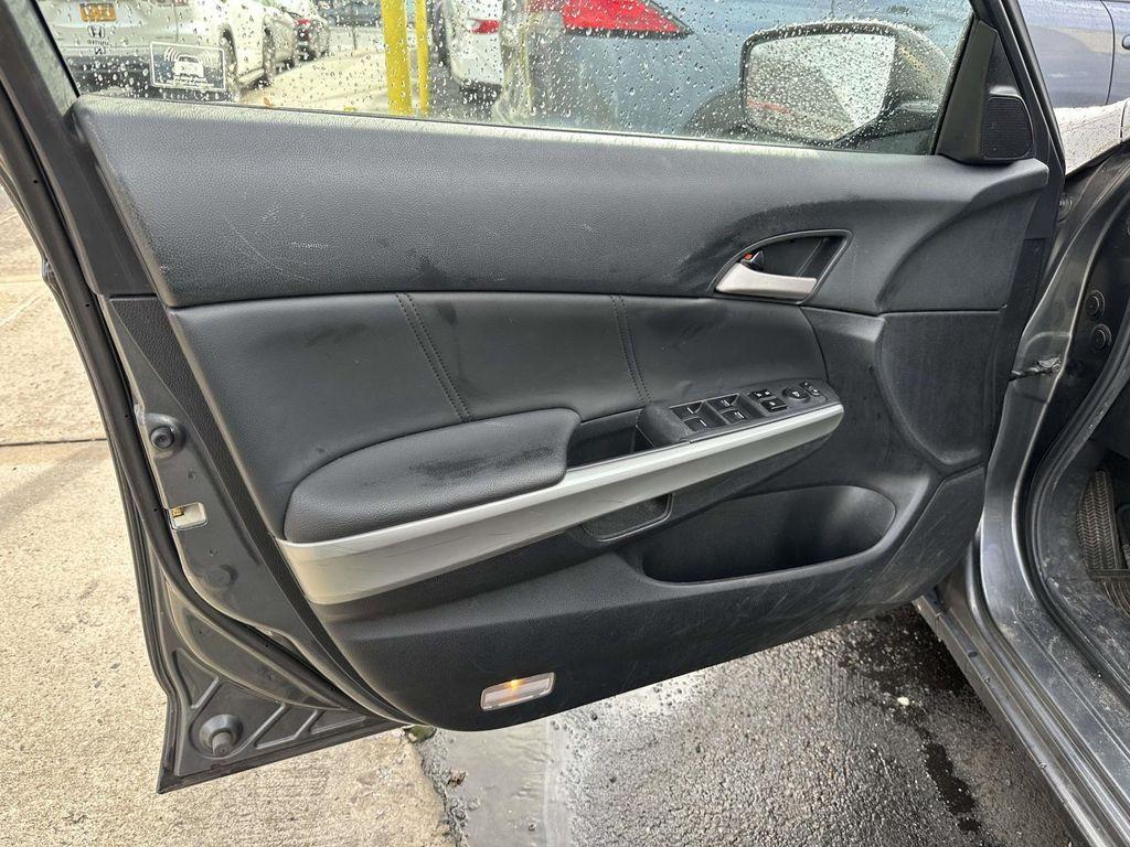 used 2009 Honda Accord car