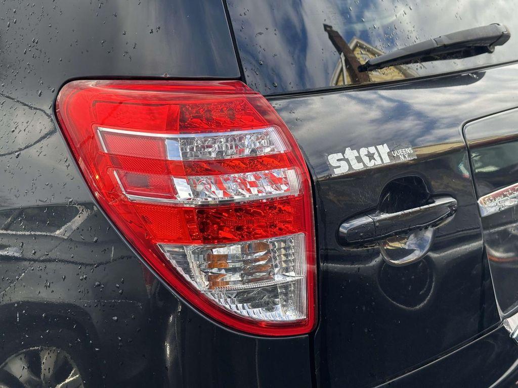 used 2012 Toyota RAV4 car