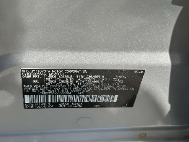 used 2006 Toyota RAV4 car