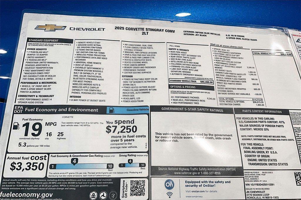 new 2025 Chevrolet Corvette car, priced at $98,510