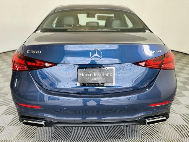 new 2023 Mercedes-Benz C-Class car, priced at $56,855