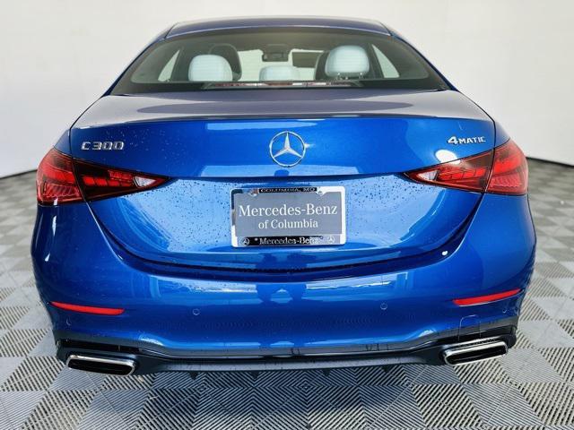 new 2023 Mercedes-Benz C-Class car, priced at $58,055