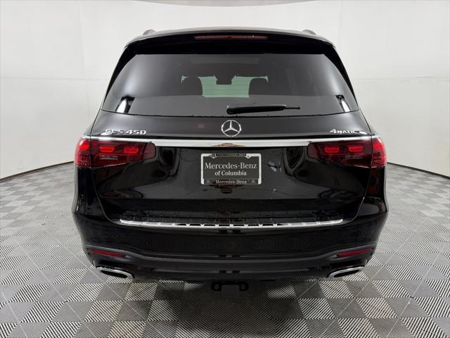 new 2025 Mercedes-Benz GLS 450 car, priced at $96,585