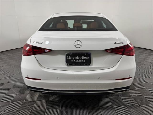 new 2025 Mercedes-Benz C-Class car, priced at $52,885