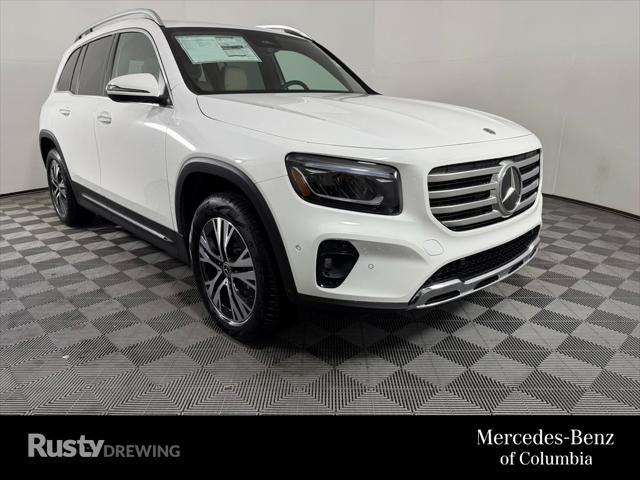 new 2025 Mercedes-Benz GLB 250 car, priced at $51,095