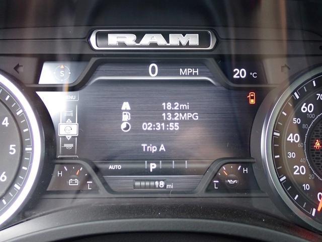 new 2026 Ram 1500 car, priced at $52,827