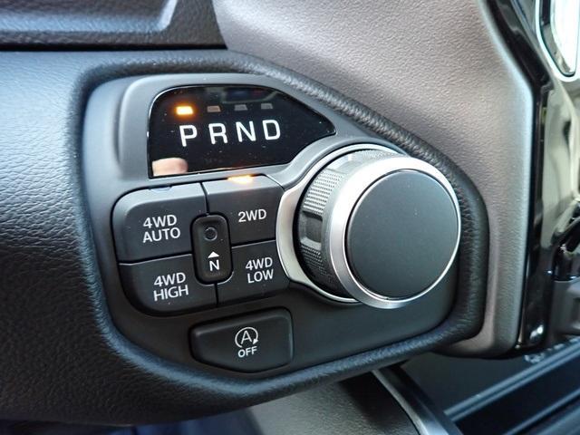 new 2026 Ram 1500 car, priced at $53,059