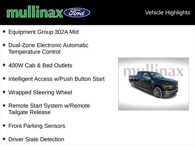 new 2025 Ford F-150 car, priced at $49,510