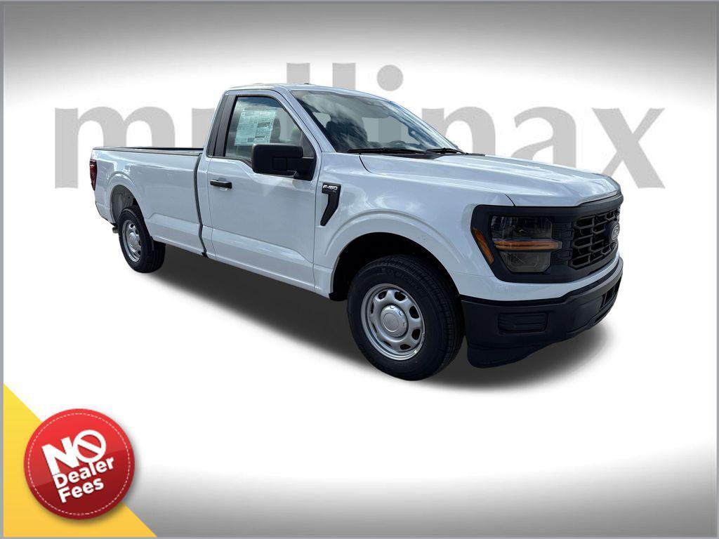 new 2025 Ford F-150 car, priced at $37,179