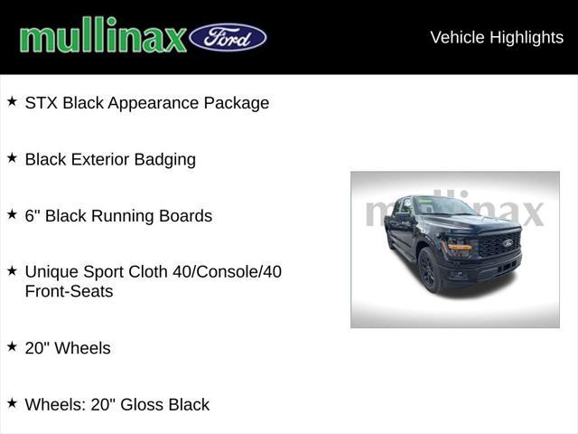 new 2025 Ford F-150 car, priced at $45,552