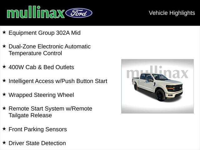 new 2025 Ford F-150 car, priced at $55,832