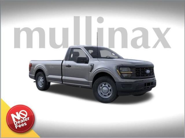 new 2025 Ford F-150 car, priced at $37,328