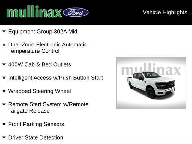 new 2025 Ford F-150 car, priced at $51,793