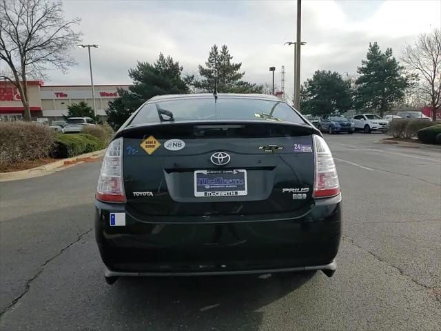 used 2007 Toyota Prius car, priced at $6,766