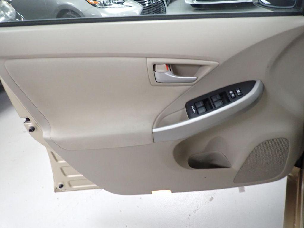 used 2011 Toyota Prius car, priced at $12,990