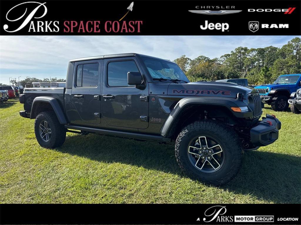 new 2026 Jeep Gladiator car, priced at $58,760