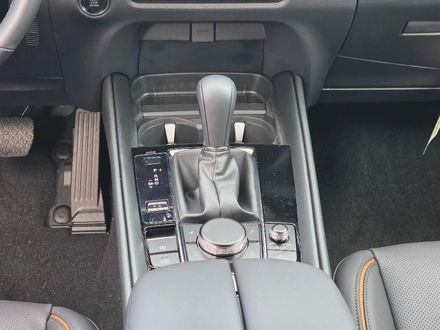 new 2025 Mazda CX-50 car, priced at $40,045