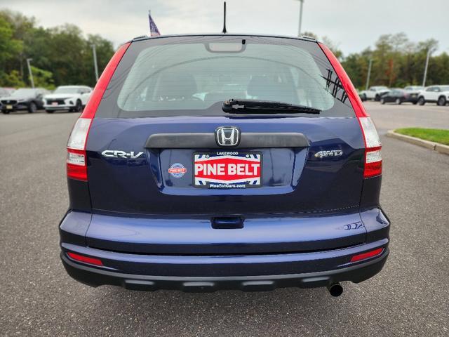 used 2011 Honda CR-V car, priced at $5,000
