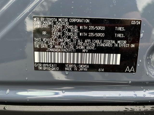 new 2024 Subaru Solterra car, priced at $47,291